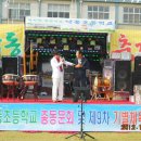 낙동초등학교 이미지