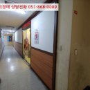 산호동518 이미지