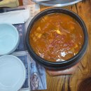 양촌리 수유점 이미지