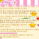 보글보글라면가게