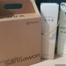 (주)스타팜 | 포천 산사원 느린마을, 배상면주가 방문후기