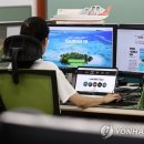 한트래블 이미지