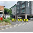 여주-0426 네이버블로그