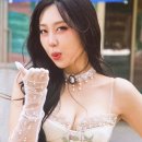 이영지 카카오 검색결과