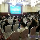 예송한의원 이미지