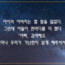 THE차이 이미지