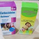 에이원약국 이미지