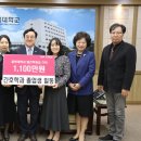 충북대학교 대학원 이미지