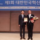 호정글로벌
