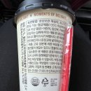 (주)타워에프앤비 - 파주시 문산읍 | (주)타워에프앤비
