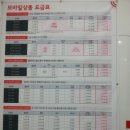 조암로 이미지