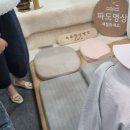 국제정구장1(좌측) | 2026 서울국제불교박람회 후기 : 무소유말고 풀소유를 보여주지