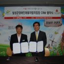 장애인재활자립작업장 이미지