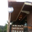 카페샤인 - 광산구 장신로50번길 9-16 | 카페샤인