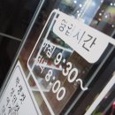 JJ헤어칼라