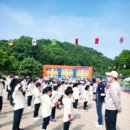 지례초등학교 이미지