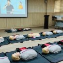 AED관리와 심폐소생술 응급처치 교육 이미지