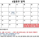 펠리스짐 이미지