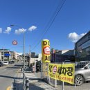 1급현대종합서비스 이미지