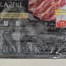 (주)제이디코리아인터내셔날