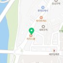 디키즈맘 돈꼬주밥,돈카츠도그(진접직영본점) 네이버블로그