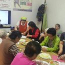 서광 경로당 이미지