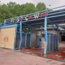 스타카워시 이미지