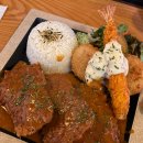 수송동제일아파트경로당 | 군산 수송동 맛집 긴자료코에서 돈가스 먹고 온 후기입니다.