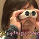 봉선시장족발 이미지