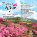 운봉행정복지센터 이미지