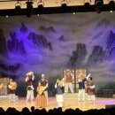 제주 옹고집전 이미지