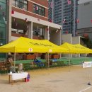 이루니유치원 이미지