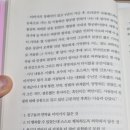 투앤나인 이미지
