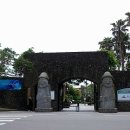 생각하는정원 이미지