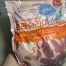 우통도축산 네이버블로그