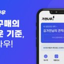 나우써치 이미지
