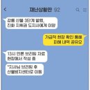 일류통신 이미지