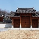 강릉군 김문취 묘갈 이미지