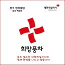 영산빌딩 네이버블로그