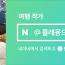 수원손세차장 이미지