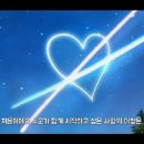 눈큰나라 이미지