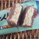 해태김밥 | [두바이] 해태 두바이스타일 자유시간 미니 내돈내산 후기 - 기대가 너무 컸나? 솔직한 맛 평가