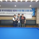 메이저당구장 이미지