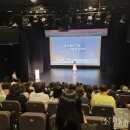 안산시자살예방센터 이미지