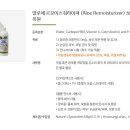 Just Grooming 이미지