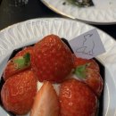 홍대 디저트 맛집 듀몽드 카페 과일 타르트전문점 가격 솔직후기 🍓