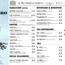 카페 더 브릿지 이미지