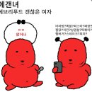 일상푸드 이미지