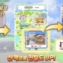 슬롯짱PC 루리웹 뉴스보드
