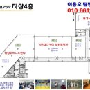 서주당구장 네이버블로그